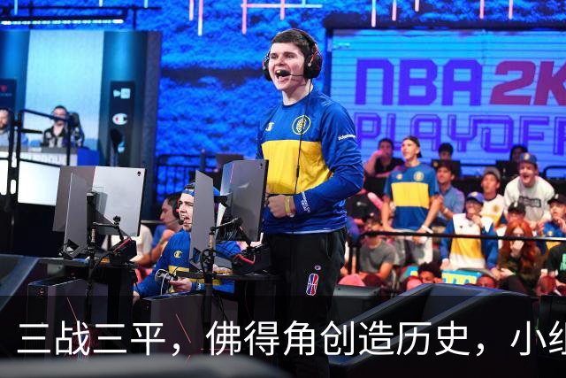 三战三平，佛得角创造历史，小组赛第二晋级